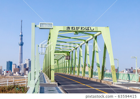 Kinagawa Bridge and Tokyo Sky Tree over Arakawa 63594415