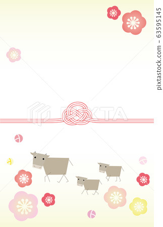 三牛父母子女水木賀年卡 63595145