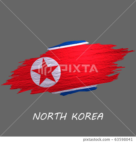 Grunge styled flag Grunge styled flag 63598041