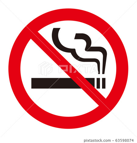No smoking mark 63598074