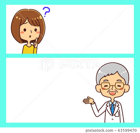 醫生醫生高級男病人對話問答 63599470