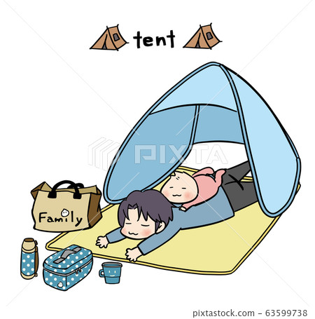 Father and baby (girl) carrying baby on their backs in a tent Father and baby (girl) carrying baby on their backs in a tent 63599738