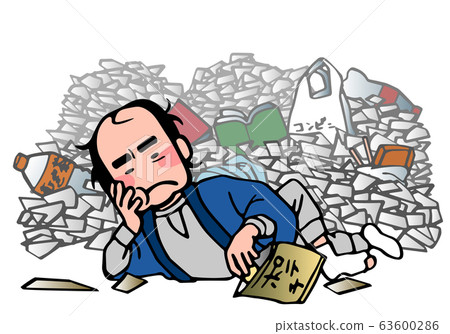 8050問題 8050問題 63600286