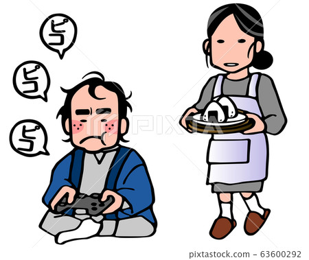 8050 problem 8050 problem 63600292