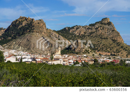 Landscape view of the village Ricote in Valley of 63600356