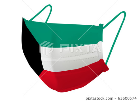 Kuwait Mask Icon Flag Icon - Stock Illustration [63600574] - PIXTA