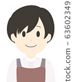 Apron, Figure, Bust Up 63602349