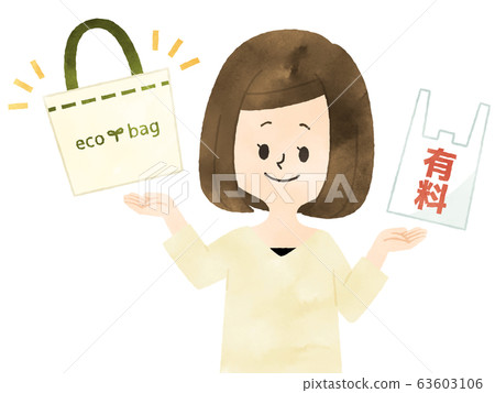 Woman choosing eco bag-watercolor 63603106