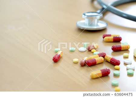 Medication of antiviral capsule(medicine drug) for Medication of antiviral capsule(medicine drug) for 63604475