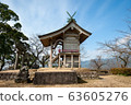 佐賀縣旭山神社智岳神社 63605276