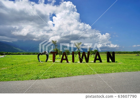 大農大富 愛台灣 大農大富 愛台灣 63607790