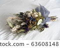 Dried flower bouquet 63608148