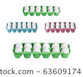 carton boxes with eggs isolated 63609174