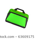 Briefcase on a white 63609175