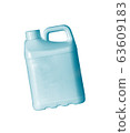 Blue plastic jerry can is isolated on a white 63609183