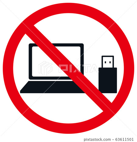 Data export prohibition mark 63611501