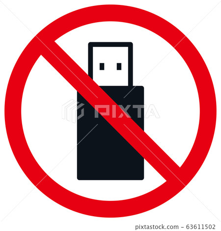 Data export prohibition mark 63611502