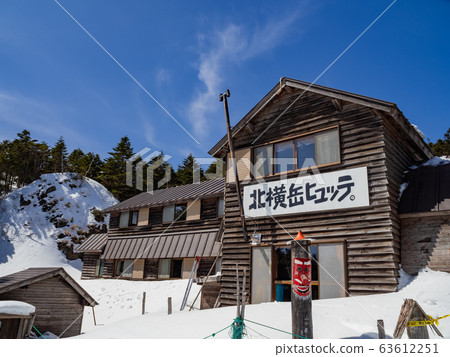 [Nagano Prefecture] _Kitayokodake_Kitayokodake Hutte_01 63612251