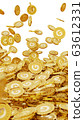 Lots of gold coins engraved with the letter G (gold initial) 63612331