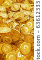 Lots of gold coins engraved with the letter G (gold initial) 63612333