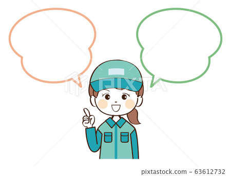 女人,送貨員,講話泡泡,解釋 女人,送貨員,講話泡泡,解釋 63612732
