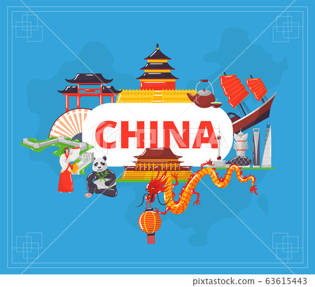 China travel and learning chinese language and traditions cartoon vector illustration. 63615443