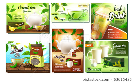 Tea Drink Promo Advertising Banners Set Vector 63615485