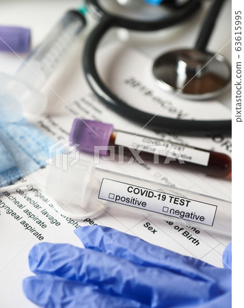 Coronavirus COVID-2019 test concept 63615995
