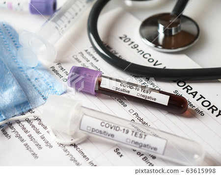 Coronavirus COVID-2019 test concept Coronavirus COVID-2019 test concept 63615998