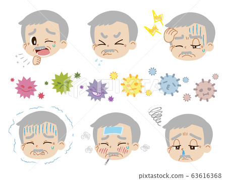 健康狀況差和病毒屋塵的老人的插圖集(無主線) 健康狀況差和病毒屋塵的老人的插圖集(無主線) 63616368