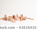 Miniature Landscape: City 5 63616410