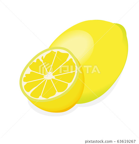 Lemon isolated on a white background 63619267