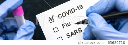COVID-19 coronavirus disease concept, test tube COVID-19 coronavirus disease concept, test tube 63620718