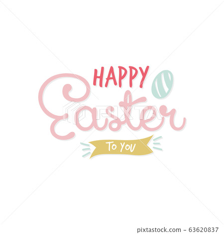 Easter day typography Easter day typography 63620837