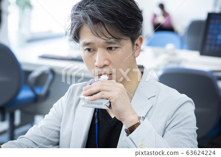 Casual Business Desk Work Nutrition Supplement 40s 50s Male 63624224