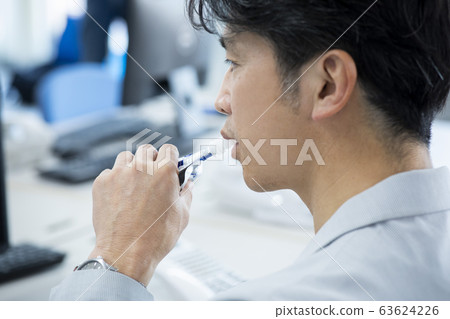 Casual Business Desk Work Nutrition Supplement 40s 50s Male 63624226