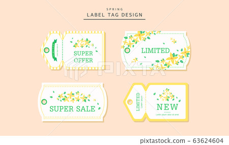 設計標籤春天的花朵標籤4 設計標籤春天的花朵標籤4 63624604