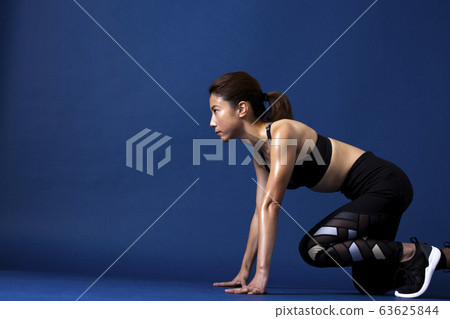 Sports shot at Horizont 63625844