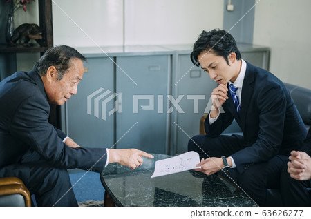 Business people meeting Business people meeting 63626277