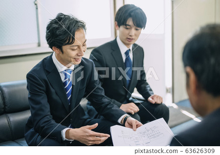 Business people meeting 63626309