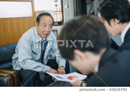 Business people meeting Business people meeting 63626780