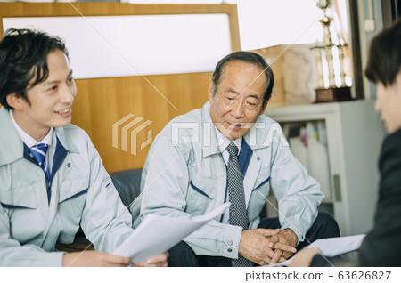 Business people meeting 63626827