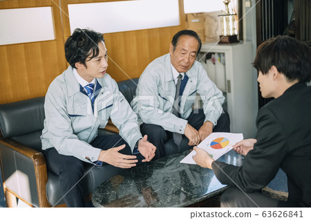 Business people meeting 63626841