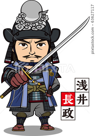 Nagamasa Asai 2 heads helmet 63627117