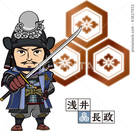 Nagamasa Asai 2 heads, family crest, helmet - Stock Illustration ...