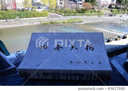 京都·鴨川 京都·鴨川 63627880