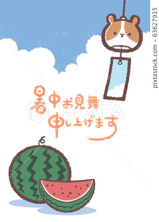 炎熱的夏季風鈴-豚鼠 炎熱的夏季風鈴-豚鼠 63627915