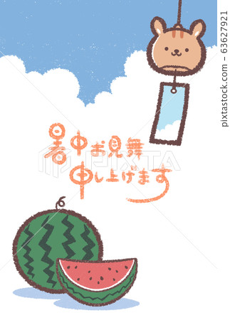 Hot summer bell-squirrel Hot summer bell-squirrel 63627921