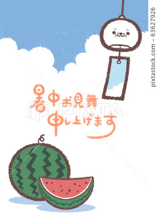 Hot summer wind chimes-seals 63627926