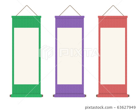 Illustration of hanging scroll 63627949